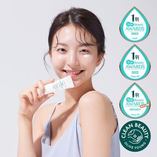 S.NATURE Aqua Soy Yogurt Eye Cream 25g