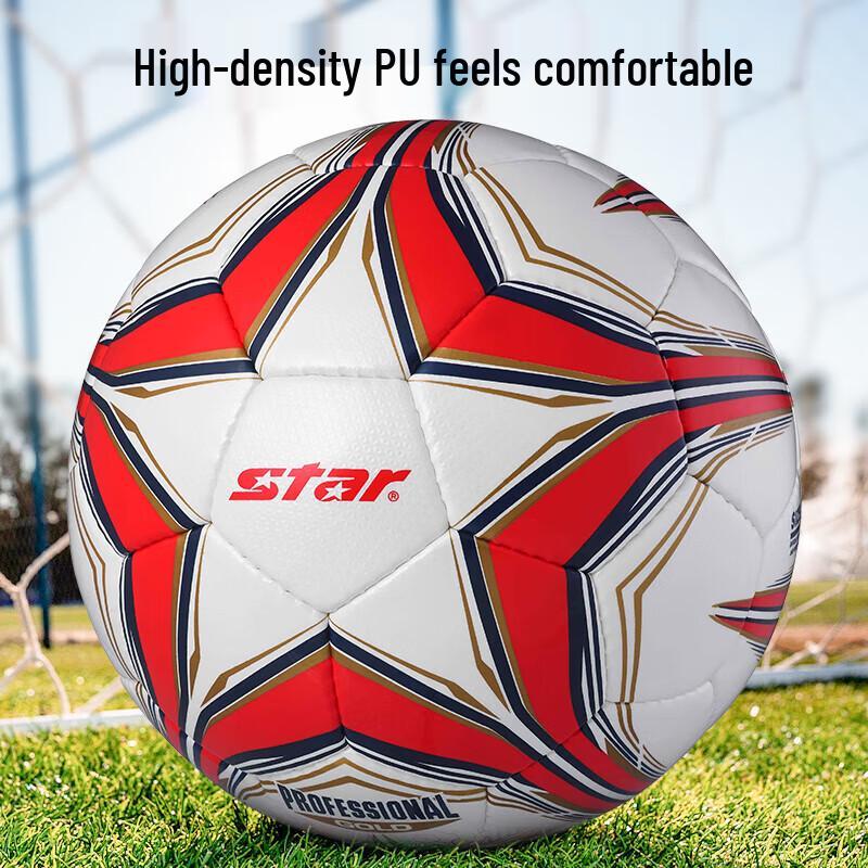 STAR SB345G Size 5 Hand-Sewn PU Football