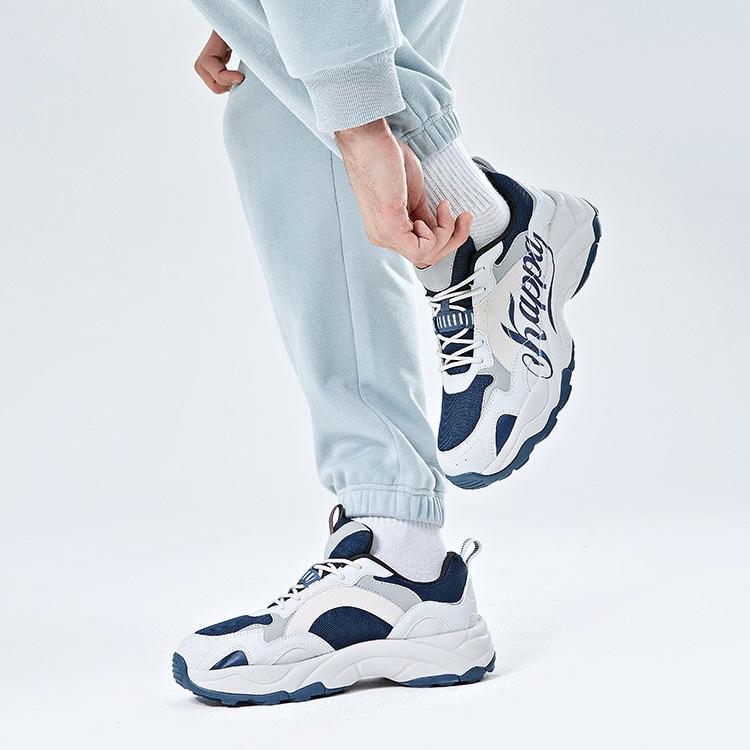 Kappa Daddy Shoes Men's and Women's Retro Running Shoes Thick soled Height Boosting Casual Shoes