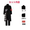 Halloween Cosplay Invincible Special Attack Clothes Pants Biker Special Attack Clothes Cosplay Christmas Special Attack Clothes Cosplay Costume