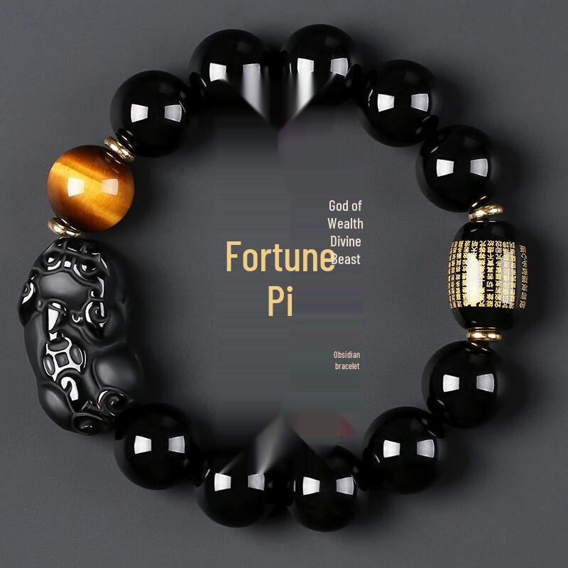 Li Ju Ming Black Obsidian Pi Xiu Men s Bracelet