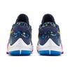 Nike Zoom Freak 2 EP 'Superstitious' Men's DB4738-400