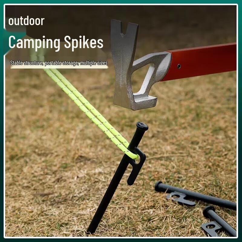 Lilang Outdoor Steel Tent Pegs