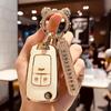 Chevrolet Cruze Mairui Baochuang Cool Sail3Covods Car Key Cover Case Shell