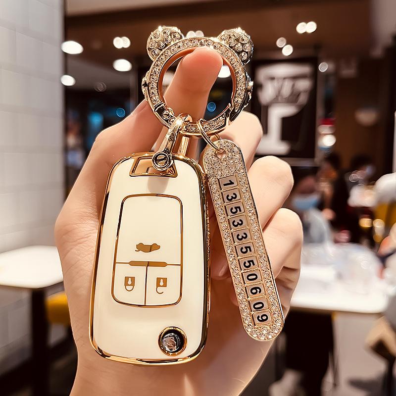 Chevrolet Cruze Mairui Baochuang Cool Sail3Covods Car Key Cover Case Shell