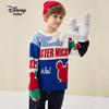 Disney Kids Pullover Sweater