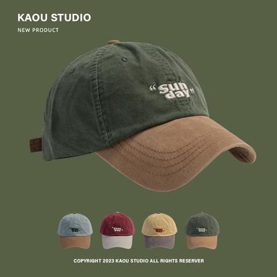 Retro Color Matching Hat Female All-Matching Baseball Cap Trendy Men-Style Street Hip-Hop Peaked Cap