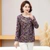 High Elastic German Velvet Spring and Autumn Long-sleeved Bottoming Middle-aged and Elderly