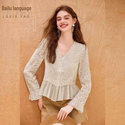 Elegante Damenbluse mit V-Ausschnitt, Rüschen und Spitzen-Einsätzen
