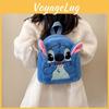 Stitch Anime Hairy Backpack For Teens Cushioned Shoulder Straps Fabric Durable