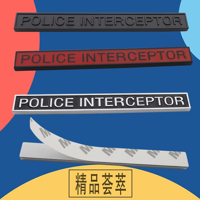 Premium TURBOCHARGED POLICE INTERCEPTOR For Utility Sedan V8 Decal Emblem Badge Sticker