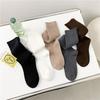 23 Season Socks, Double Needle Drawing Strip, Calf Socks, Trendy Knee Socks, Solid Color Socks, Casual Stockings