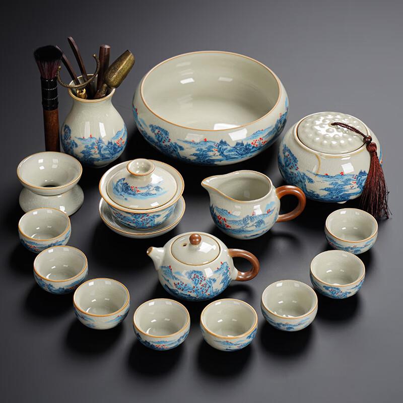 Lainuo Beige Ru Kiln Ceramic Tea Set