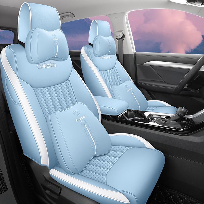 Wuling Xingchen All-Season Perforated Leather Car Seat Cover 21-22