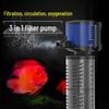 Three-in-One Submersible Fish Tank Pump with Built-in Filter & Aeration
