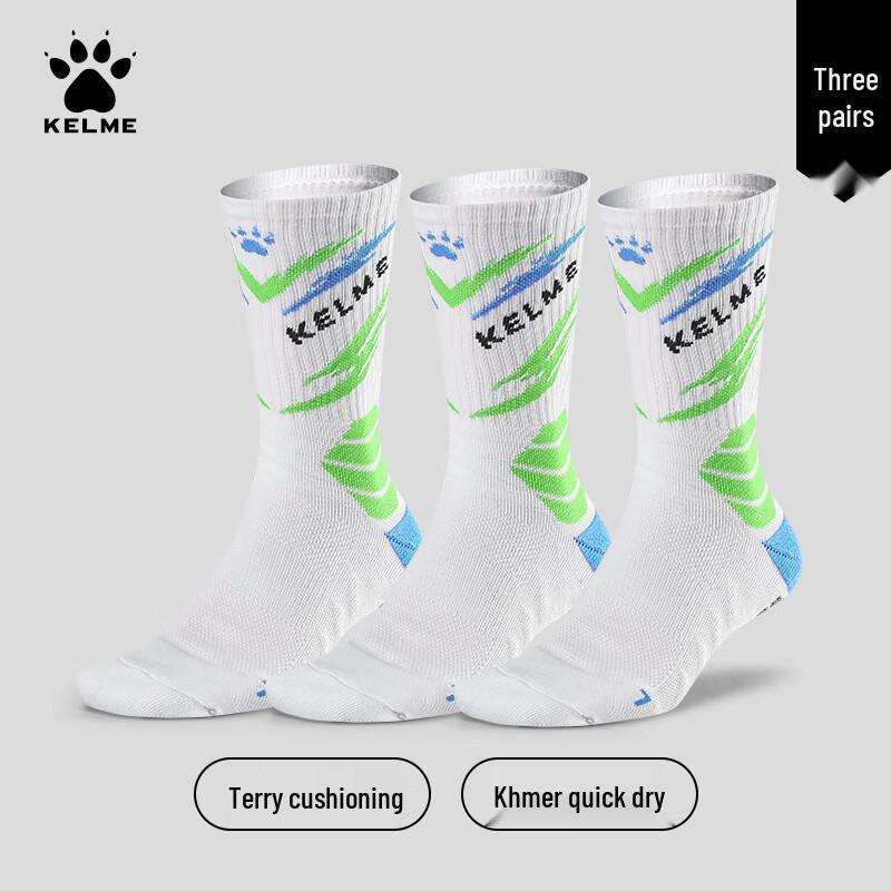 KELME Atmungsaktive Kniehohe Frottee Socken für Herren (Basketball & Fußball)