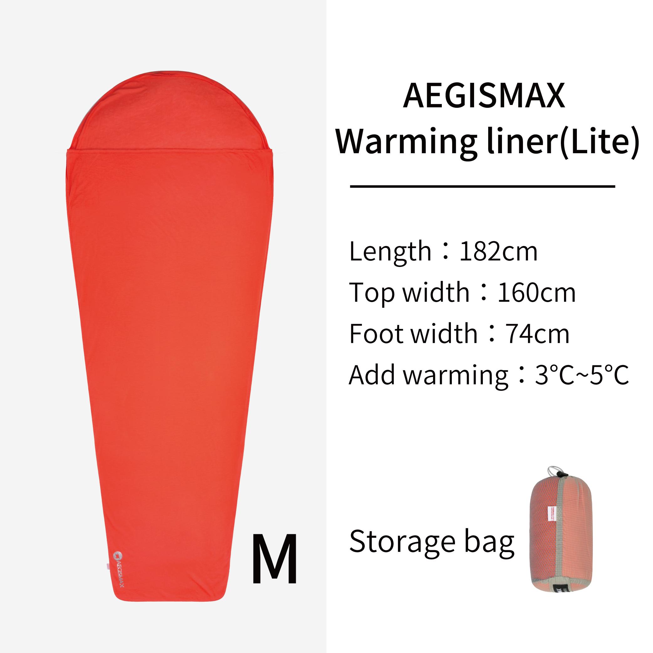 AEGISMAX Thermolite Liner Sleeping Bag Accessories Ultralight Outdoor Camping Equipment Thermal Warming Sleeping Bag Liner Lite-M