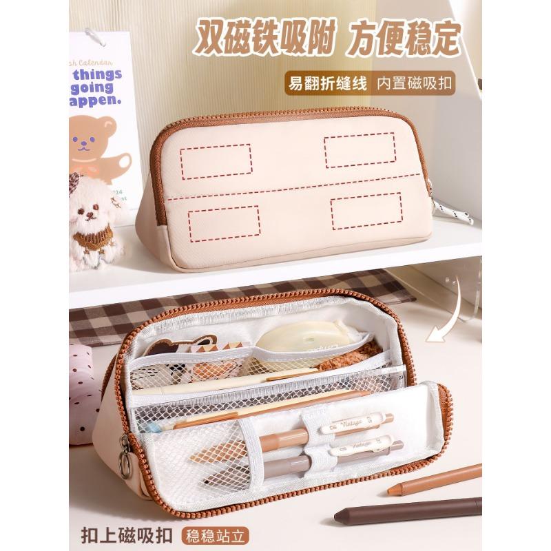 Vintage Farbkontrast Magnetische Große Kapazität Federmäppchen Schreibwarentasche Für Schüler