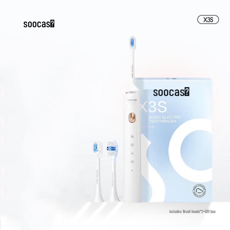 SOOCAS X3S Sonic Electric Toothbrush