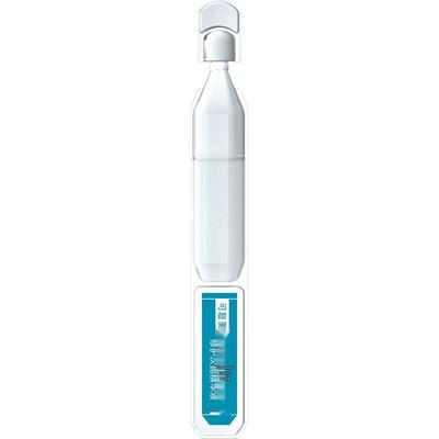 Kefumei Recombinant Collagen Repair Essence Stick 2.0