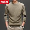 Hengyuanxiang Men's 100% Wool Round Neck Thickened Knit Sweater