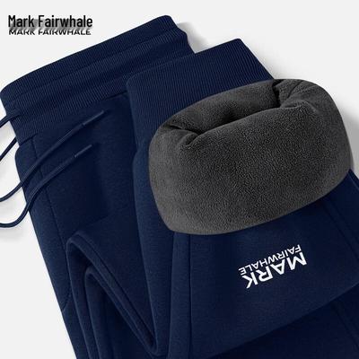 Men's Fleece-Lined Winter Joggers