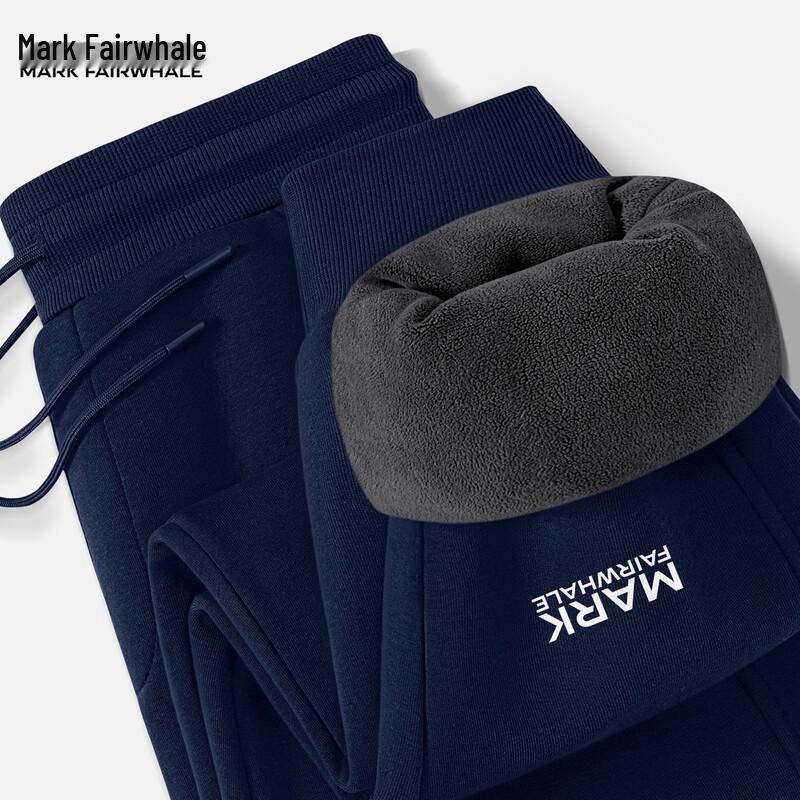 Mark Fairwhale Men's Fleece-Lined Winter Joggers