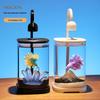 Douyu Ultra-White Glass Goldfish Tank: Creative Desktop Aquascaping Ornament for Living Room