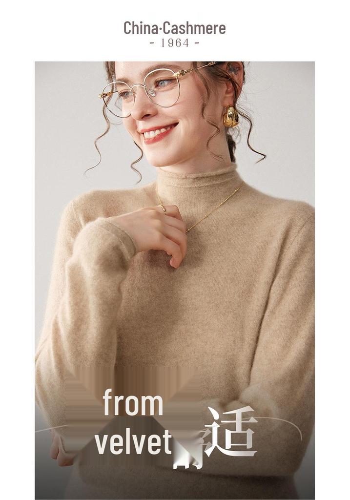 Women's Cashmere Sweater: Solid Color, Rolled Hem, Half-High Collar, Long Sleeve, Loose Fit, Versatile Knitwear for Autumn and Winter.