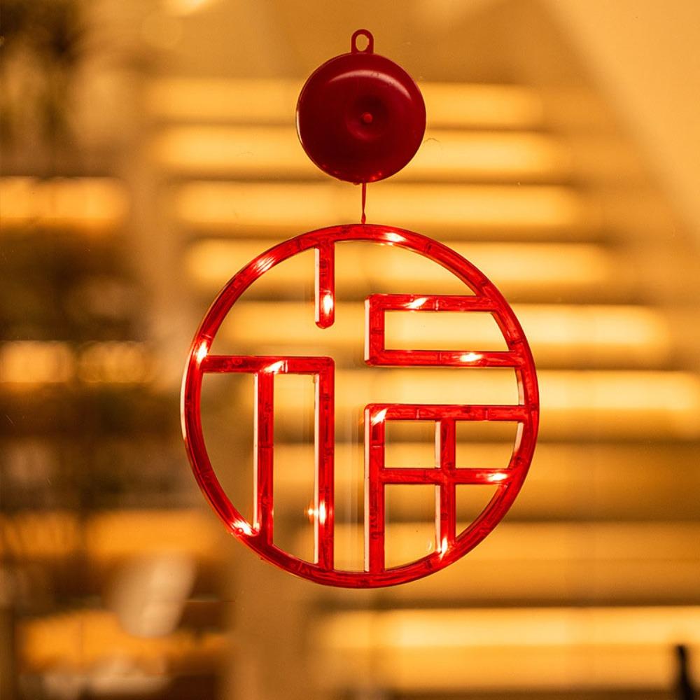

Red Spring Festival LED Light Pendant With Suction Cup Spring Festival Red Lights Pendant Windows Style D
