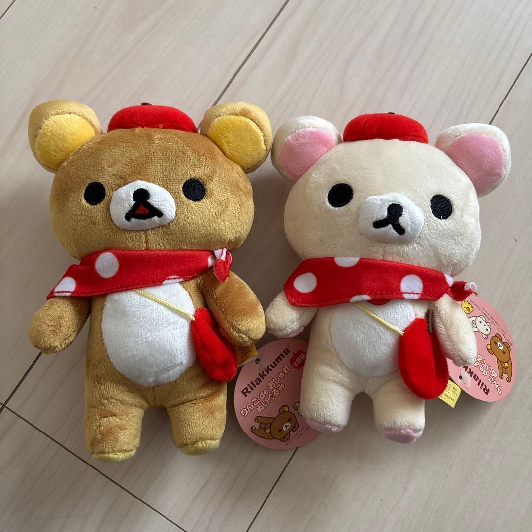 Rilakkuma Ringo de Stylish Stuffed Toy Korilakkuma