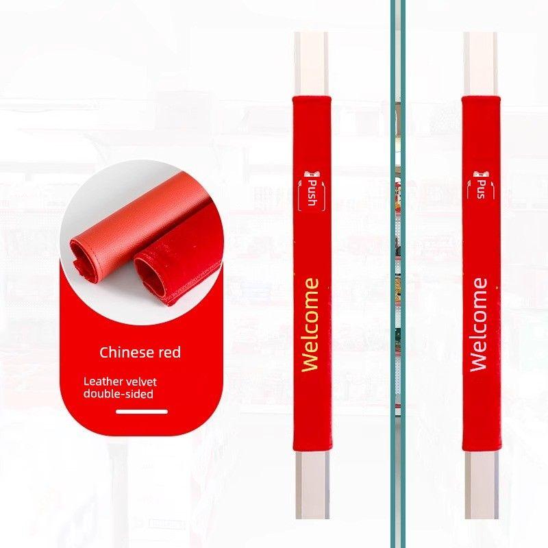 

Door Handle Sheath Store Fabric Craft Printing Welcome Door Glass Door Door Handle Gloves Door Handle Anti-Collision Protective Cover 30*13cm, China Red [Lucid Cat-Push] Welcome/Right