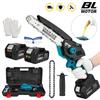 1500W-1999W 8 Inch Brushless Electric Chain Saw with Oil Can Cordless Handheld Pruning Chainsaw Portable Woodworking Cutting Power Tools