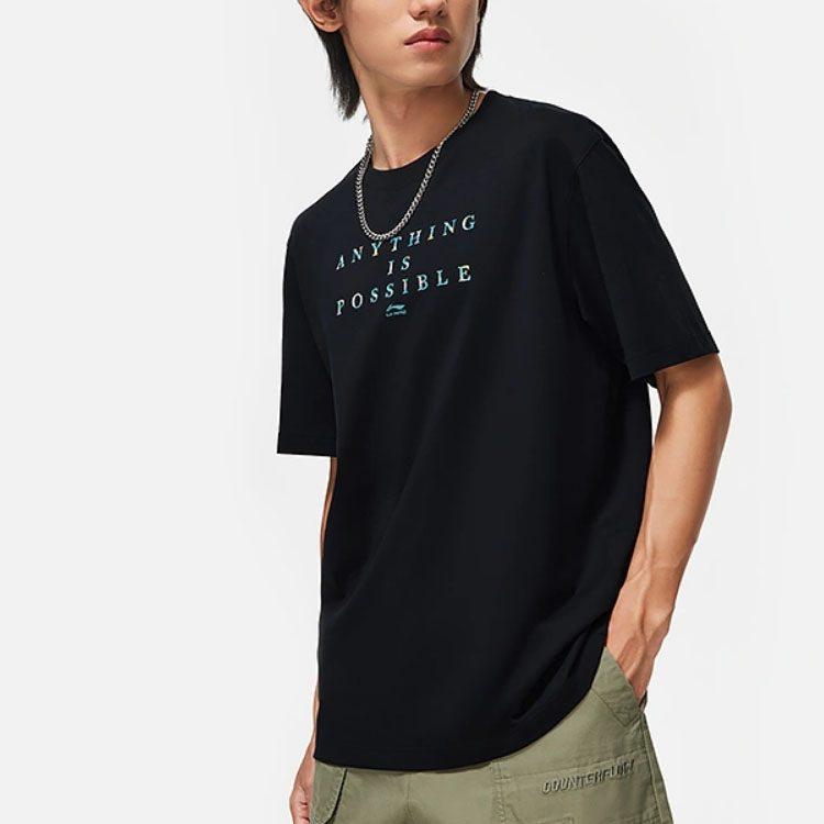 Li Ning Sports Lifestyle Collection Sports Trendy Collection T Shirt Men's AHST451-3