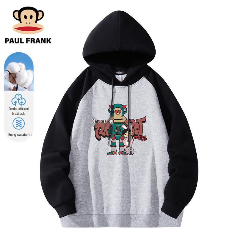 Paul Frank Men s Hooded Sweatshirt 2XL