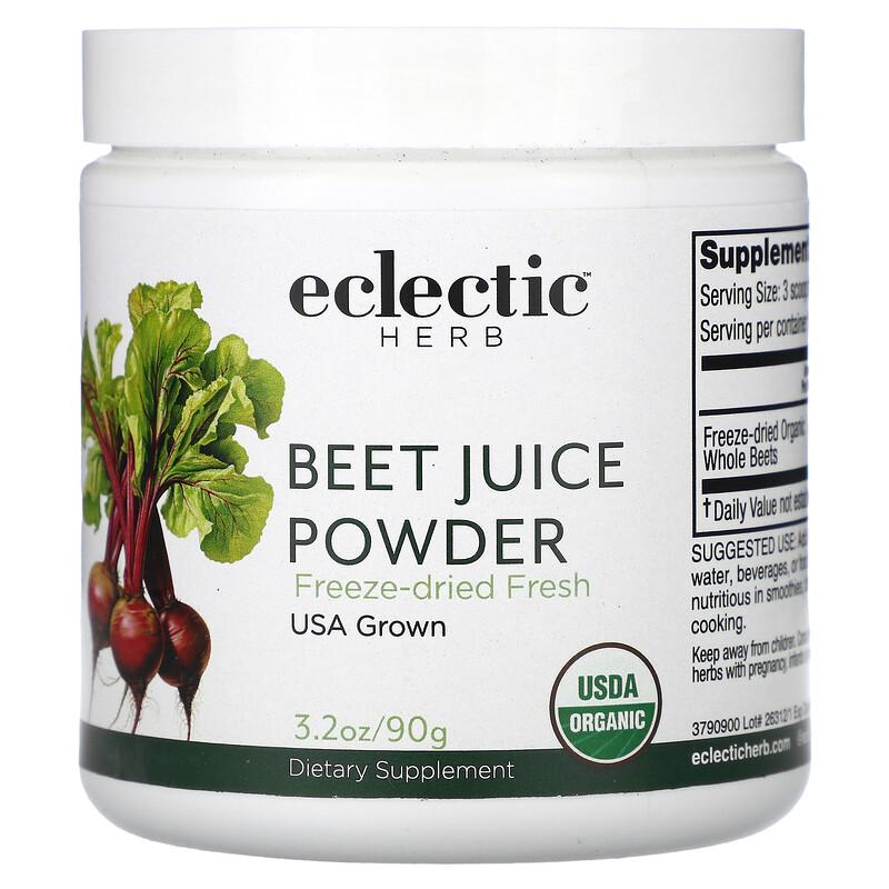 Beet Juice Powder, 3.2 Oz (90 G)