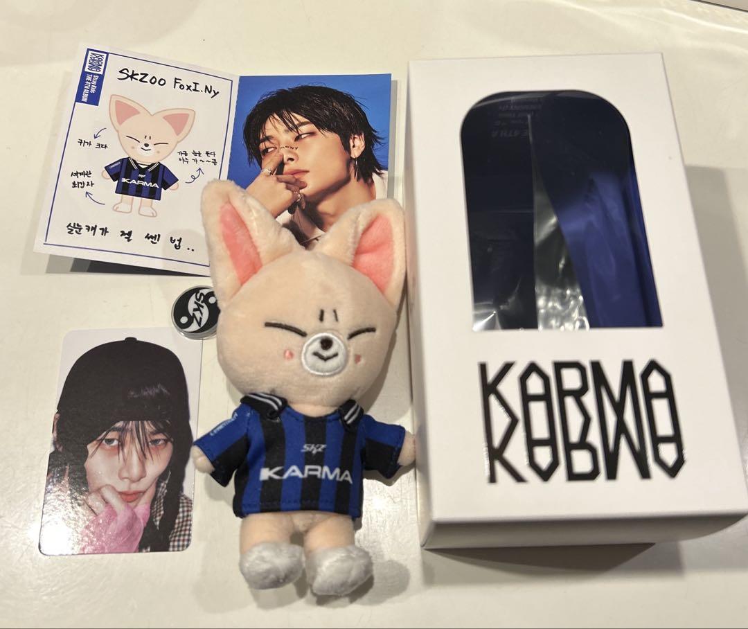 

[USED] SKIZZ KARMA SKZOOver Keyring Foxxy Ien Trading Card