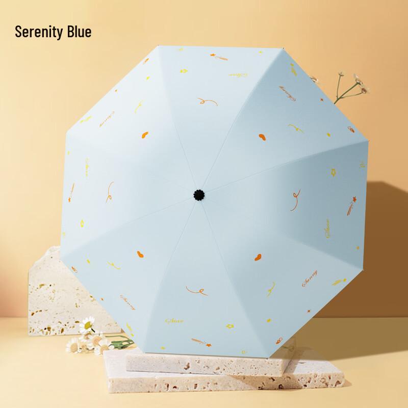 Fengmao FXYB1107 Meteor Series Foldable Umbrella Standard