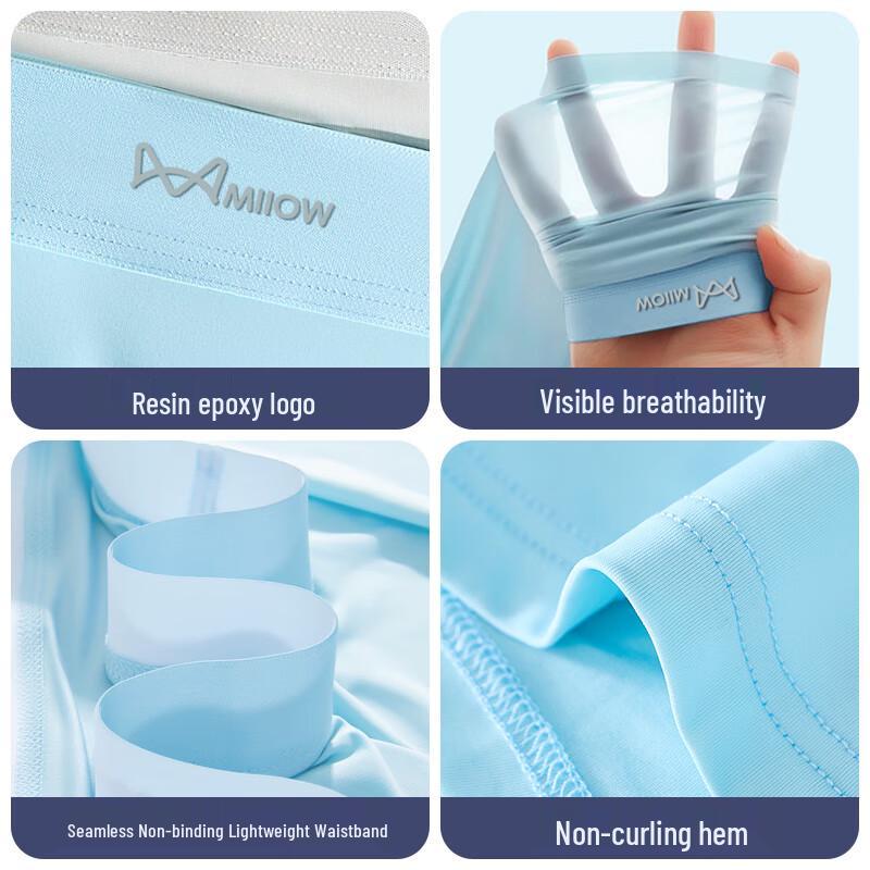 Maoren Men's Ice Silk Antibacterial Boxer Briefs 5-Pack