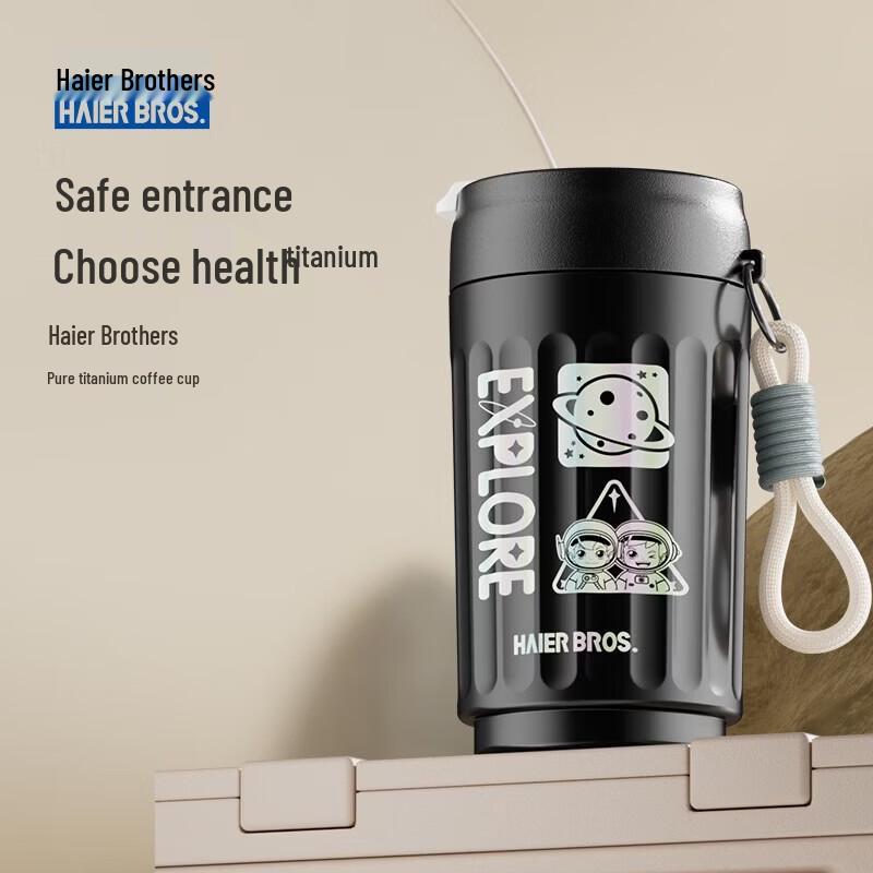 Haier HB-BT302D Vacuum Insulated Coffee Mug