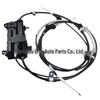 Land Rover Range Rover Aktuator SNF500025, LR019223, SNF500150, LR072318