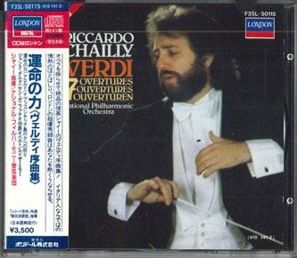 CD RICCARDO CHAILLY - Verdi 7 Overtures F35L50115 POLYDOR Japan Obi Classical Used