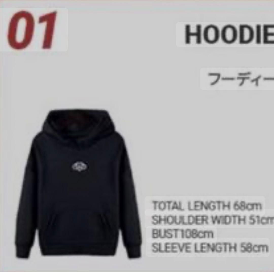 [USED] Jaejoong 20th Anniversary Goods Hoodie
