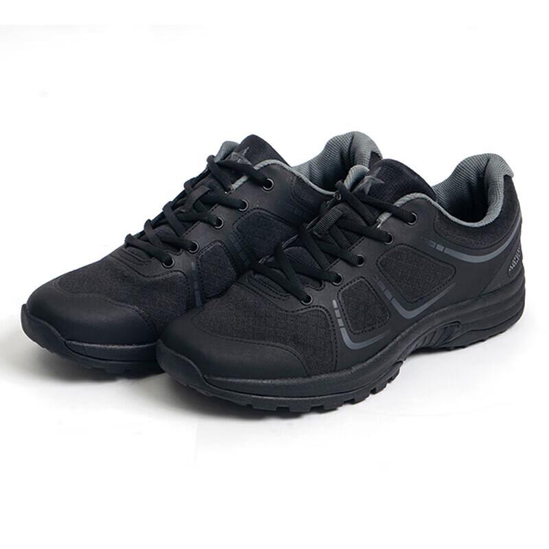 9517 Military Outdoor Training Shoes
