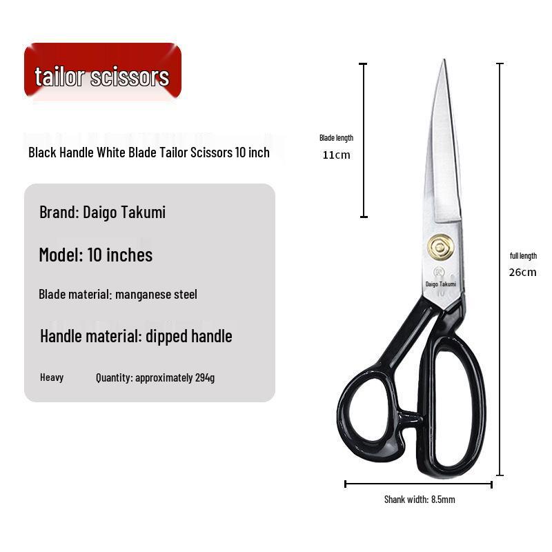 Professionelle Schneiderschere: 8-12 Zoll Edelstahl Stoff- und Kleidungsschneidewerkzeug