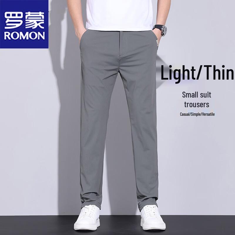 ROMON Men's Summer Breathable Casual Trousers