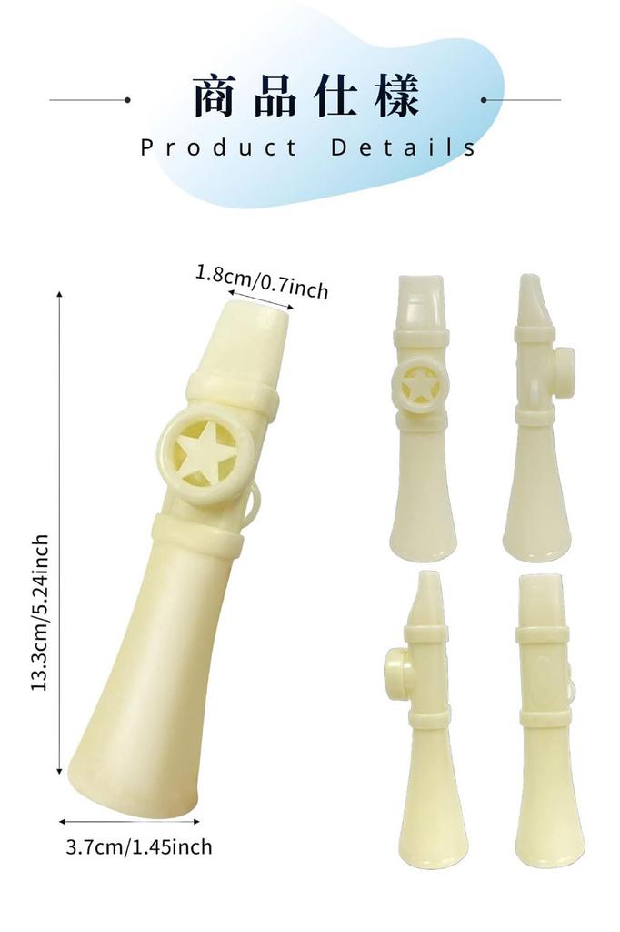 FUYUERO Kazoo New Sound No Tuning Required Includes Japanese A Musical Toy for Beginners and Adults Includes a Is Washable for and Works with Guitars