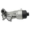 Artudatech Oil Cooler Filter Housing 11428643762 11427558521 For Mini Cooper R55 R56 One