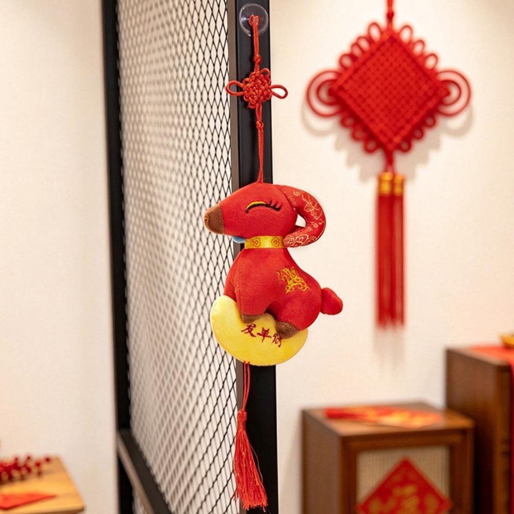 With Lanyard 2027 Year of The Goat Mascot Plush Toy Goat Ornament  Living Room