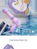 Portable Water Gun Backpack Toy for Kids Aged 3-6: Large Capacity for Water Play